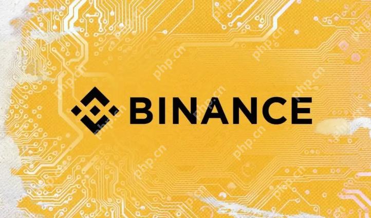 Binance币安交易所官网登陆最新入口 - php中文网